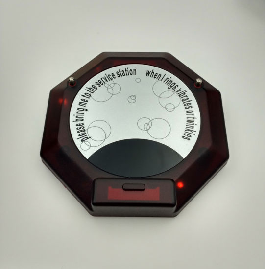 Coaster Receiver