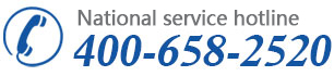 迅铃全国统一服务热线：400-658-2520